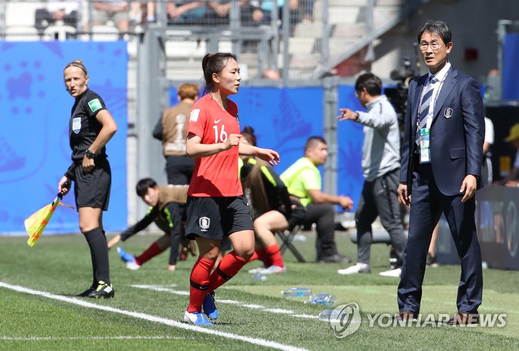 (Women's World Cup) S. Korea coach rues missed opportunities in loss to Nigeria