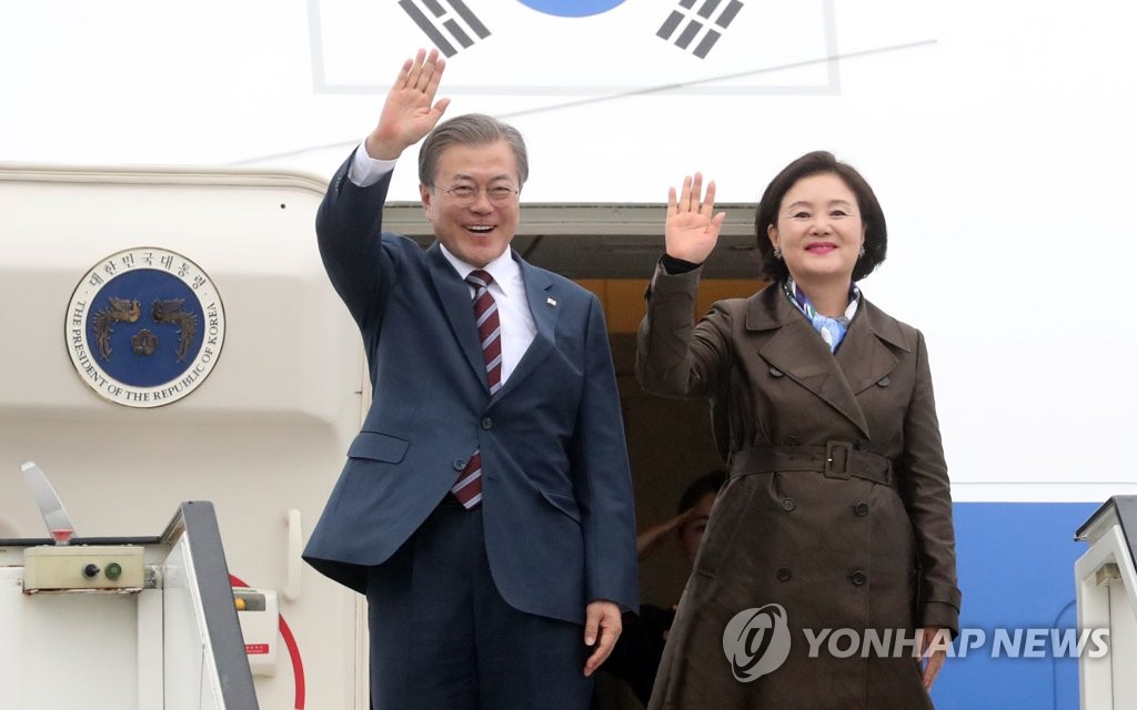 Moon to address Swedish parliament on denuclearization, peace