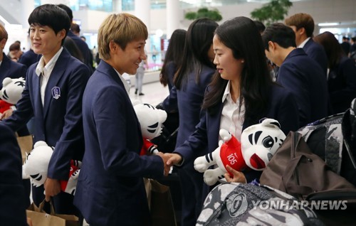 Ｗ杯終え帰国　サッカー女子韓国代表