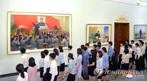 Corea del Norte celebra una exhibición de arte nacional