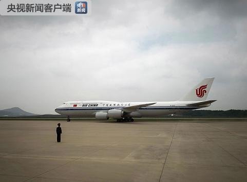 Avion du président chinois à Pyongyang