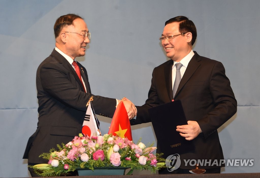 (LEAD) Vietnam to cooperate for S. Korean firms' participation in infrastructure projects