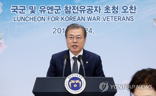 Moon meets Korean War veterans