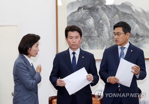 "새협상 없다" "재협상하자"…'합의 불발' 후폭풍속 여야 신경전