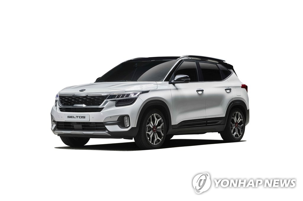 This photo, provided by Kia Motors Co., shows the company's new Seltos SUV. (PHOTO NOT FOR SALE) (Yonhap)