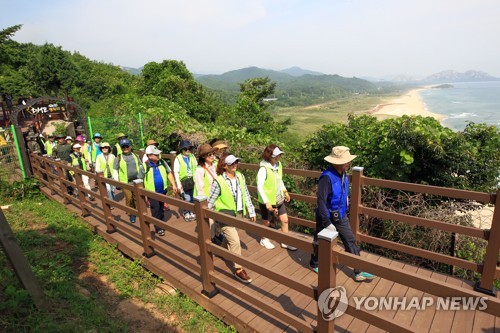 Este mes comenzarán las visitas grupales a la ruta de senderismo oriental en la DMZ