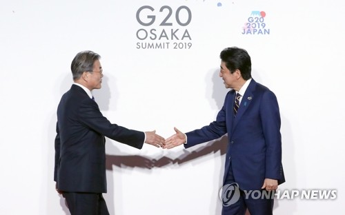 日本首相回电感谢文在寅慰问风灾