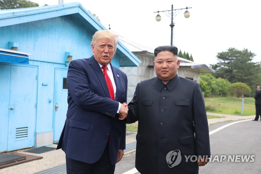 지난 2019년 6월 판문점서 만난 북미 정상