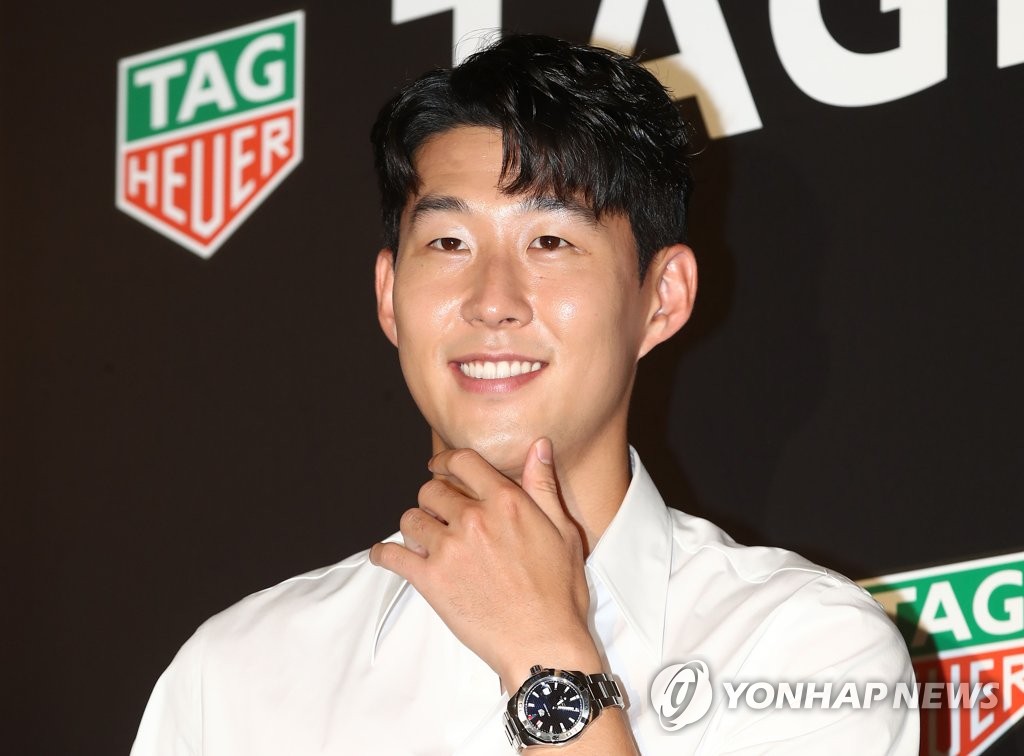 TAG Heuer releases Son Heung min watch Yonhap News Agency