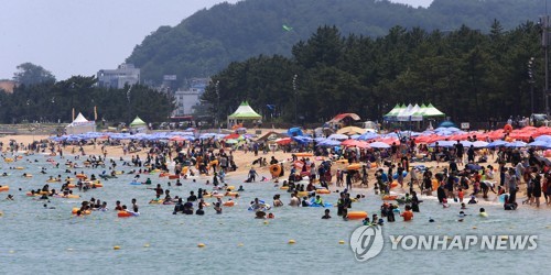 Plage de Sokcho