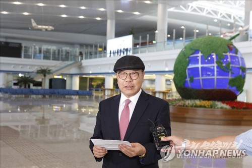 S. Korean man seeks to live in N. Korea for good