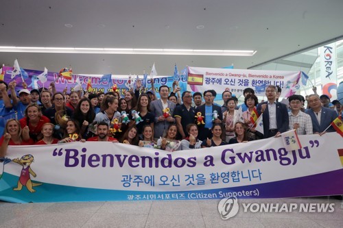 Bienvenue à Gwangju