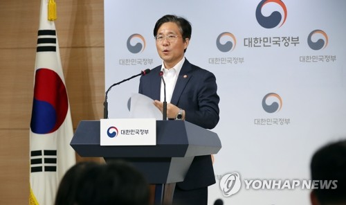 성윤모 장관, 일본 수출규제강화조치 관련 브리핑