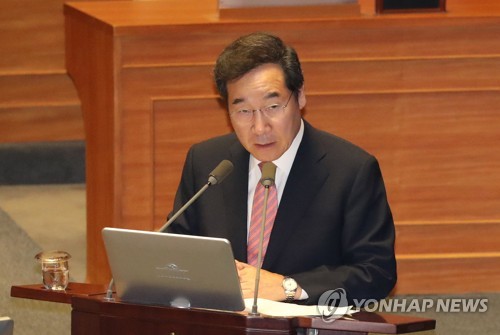 輸出規制対応で約１００億円超の補正予算　国会に協力要請＝韓国首相