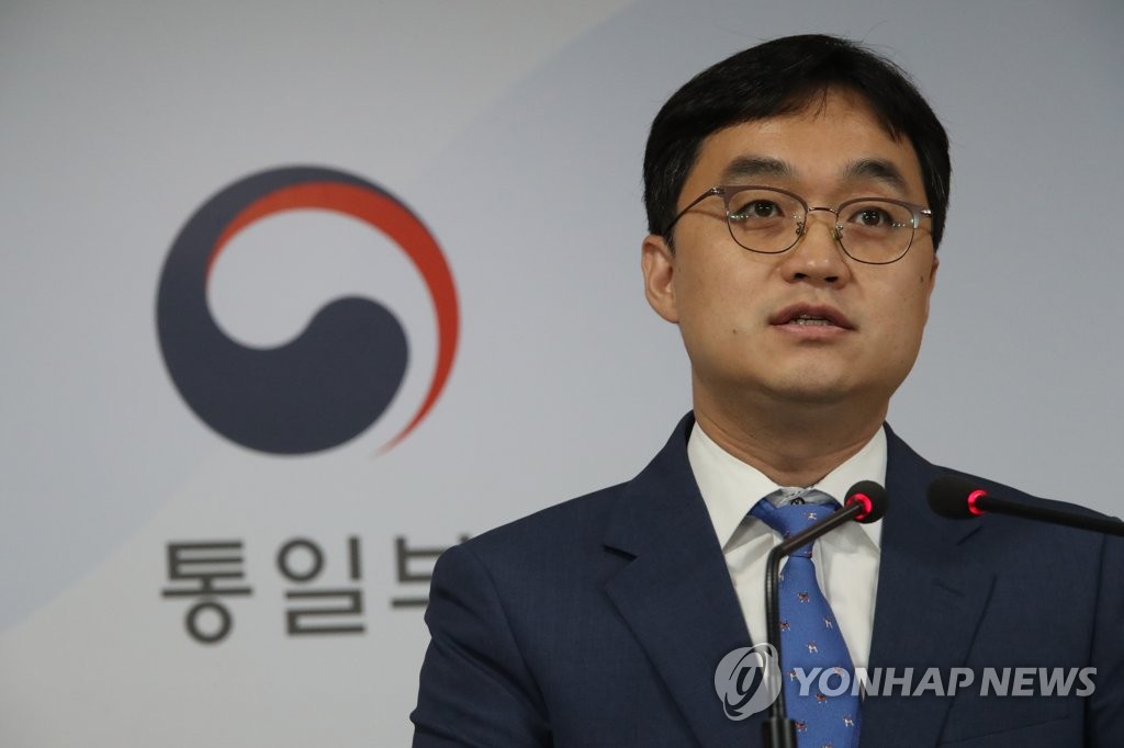 Ministry voices disappointment with N. Korea's silence on discussions for World Cup qualifier - 1