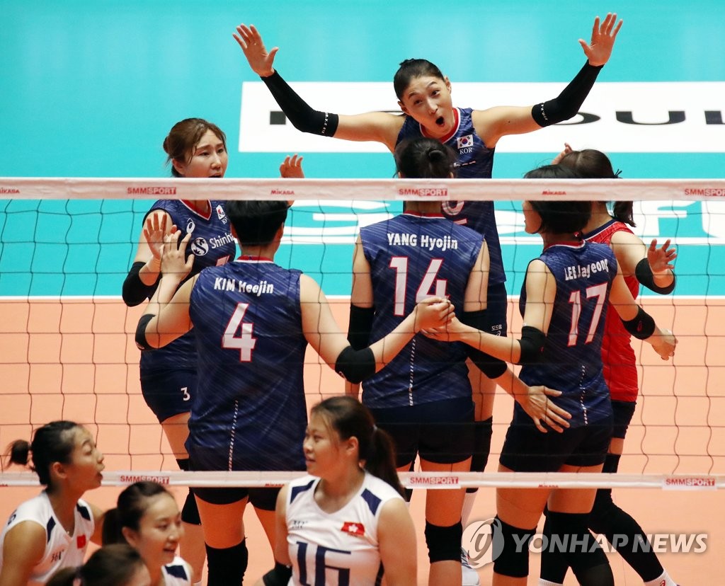 Korean volleyball team takes lead | Yonhap News Agency