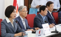 한국당 "이성 잃은 결정…조국 정국 물타기 의심"