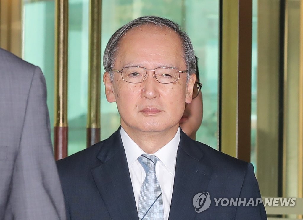 (3rd LD) S. Korea expresses 'deep regret' over removal from Japan's whitelist