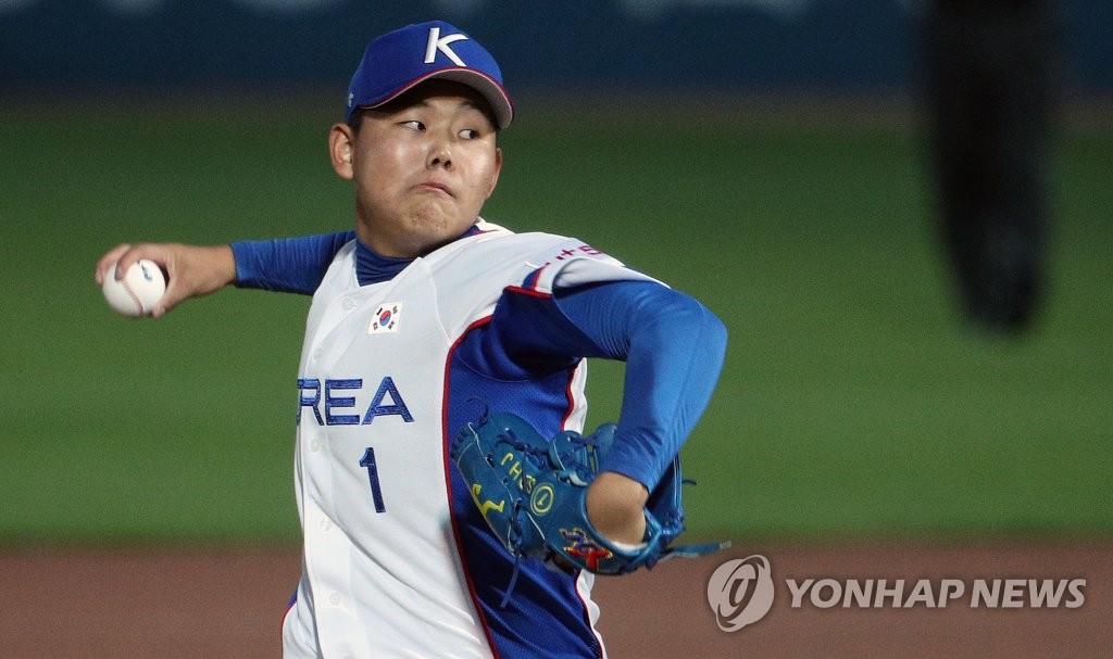한국 야구대표팀의 에이스 소형준