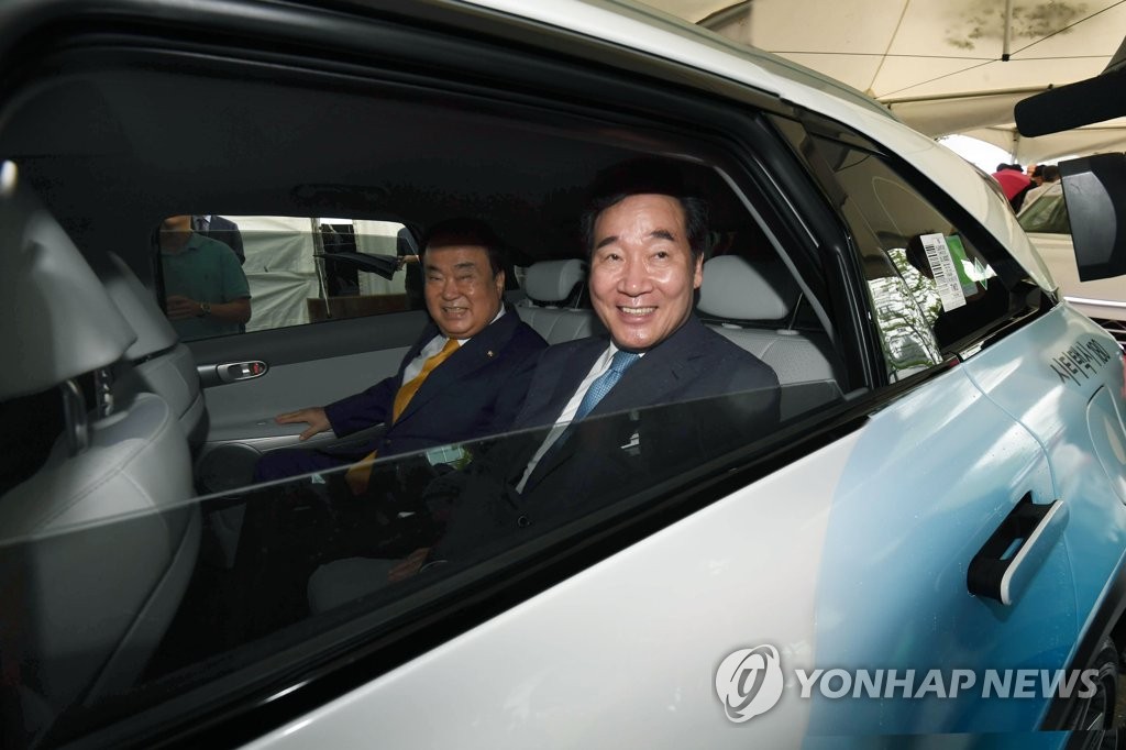 (2nd LD) S. Korea to add 1,200 hydrogen charging stations by 2040