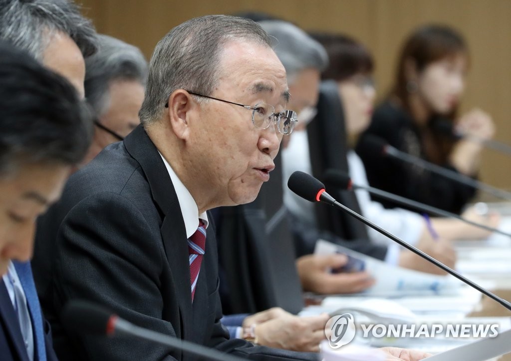 This photo shows Ban Ki-moon, chair of the National Council on Climate and Air Quality, speaking at a meeting of the presidential climate body at its office in Seoul on Sept. 19, 2019. (Yonhap) 