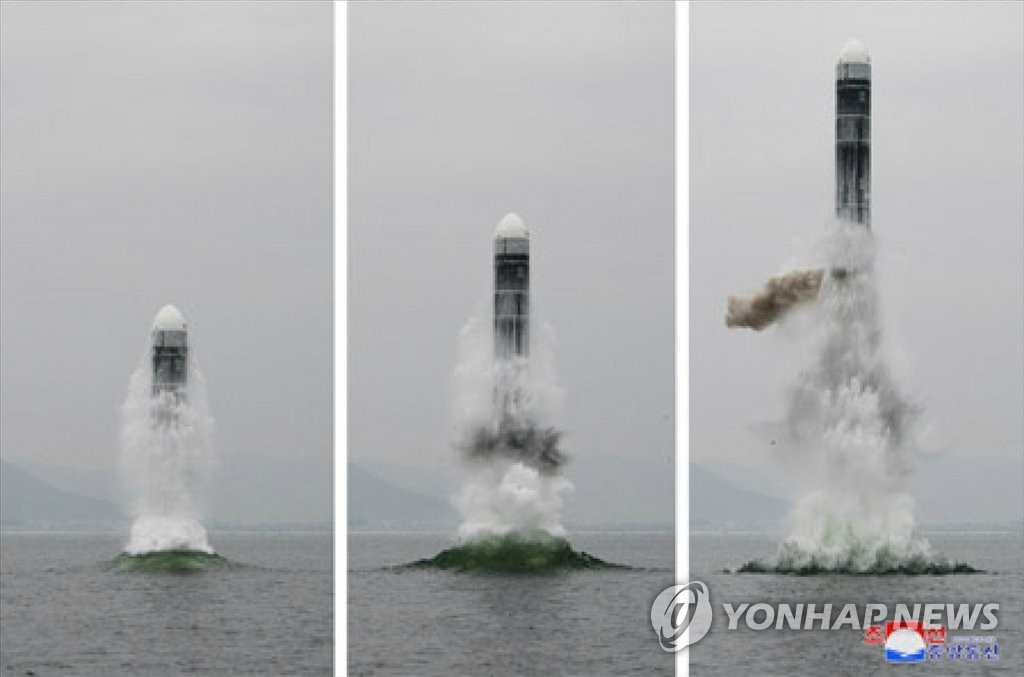 The photos, released by North Korea's state media on Oct. 2, 2019, show a missile being launched from an underwater platform the previous day, which many experts said may suggest the communist state's pursuit of a submarine-launched ballistic missile. (For Use Only in the Republic of Korea. No Redistribution) (Yonhap)