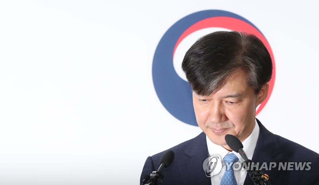 韓国法相が辞意表明　「自身の検察改革での役割ここまで」