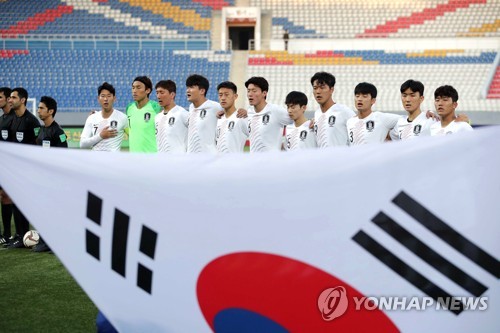 (LEAD) Bizarre buildup, then odd finish to 'Korean Derby' in World Cup qualification