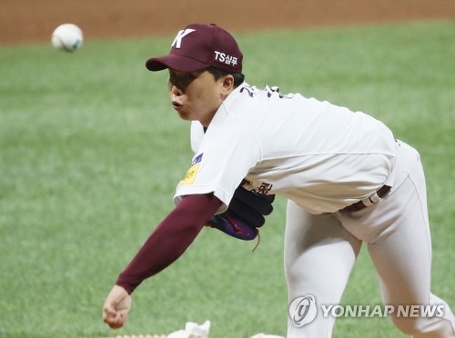 Freek Bouw - Phrake on X: Shin Soo Choo returns to Korea to play for SK  Wyverns #야구 #Baseball #야구 #korea #KBO리그 #야구 #KBO리그 #야구 #야구 #SKWyverns  #SK와이번스 #와이