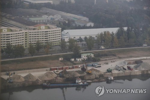 Sand collection in N. Korea