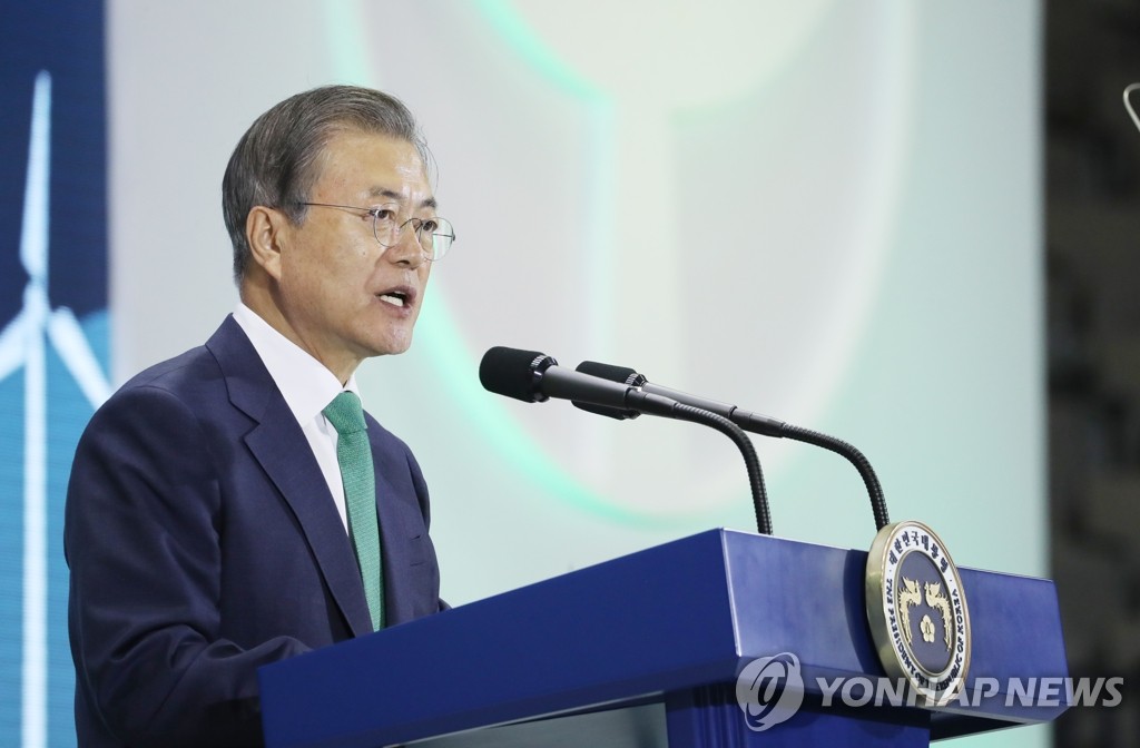 Moon stresses alliance, seeks U.S. state governors' support for Korea peace process