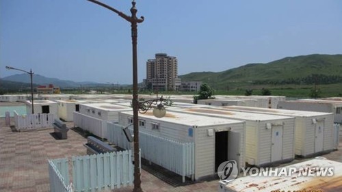 금강산관광지구 구룡빌리지