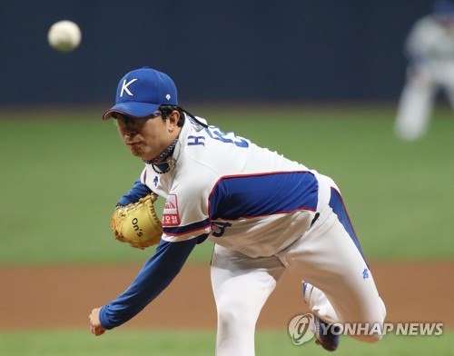 (LEAD) Aces high: 2 S. Korean left-handers toss 4 shutout innings in Premier12 tuneup