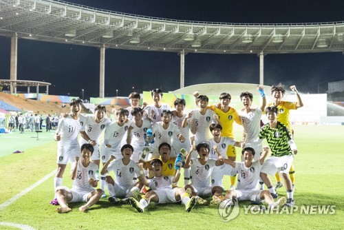 Corea del Sur vence a Chile para alcanzar los cuartos de final de la Copa Mundial de Fútbol Sub-17