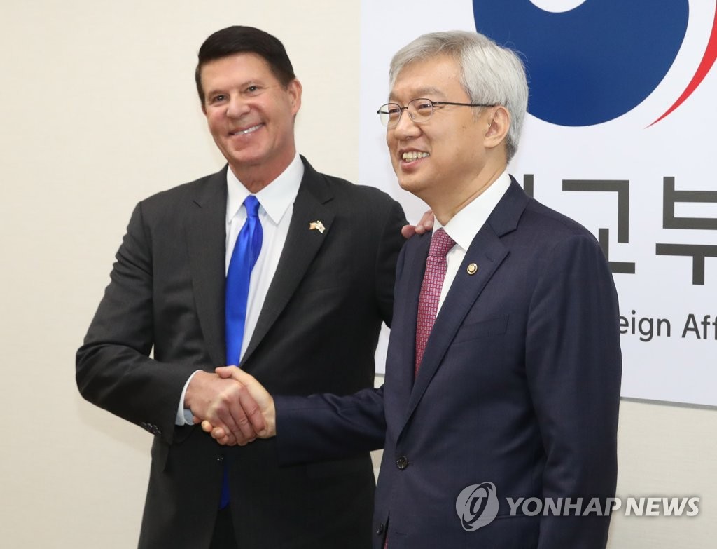 S. Korea, U.S. to hold senior economic talks this week