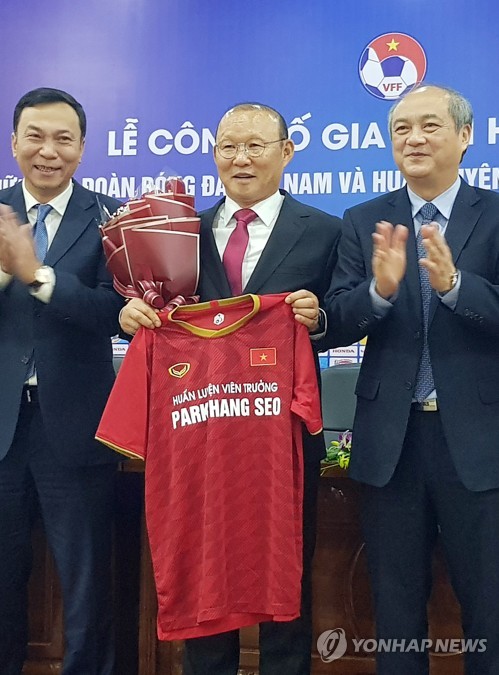 Football : Park Hang-seo continuera à entraîner l'équipe vietnamienne