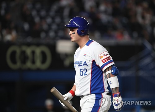  S. Korean bats stymied by Chinese Taipei