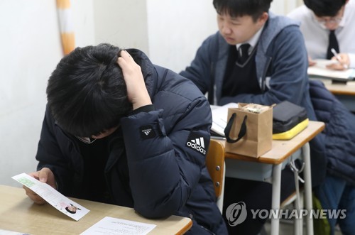오늘 수능…전국 1천185개 시험장서 55만명 응시 | 연합뉴스