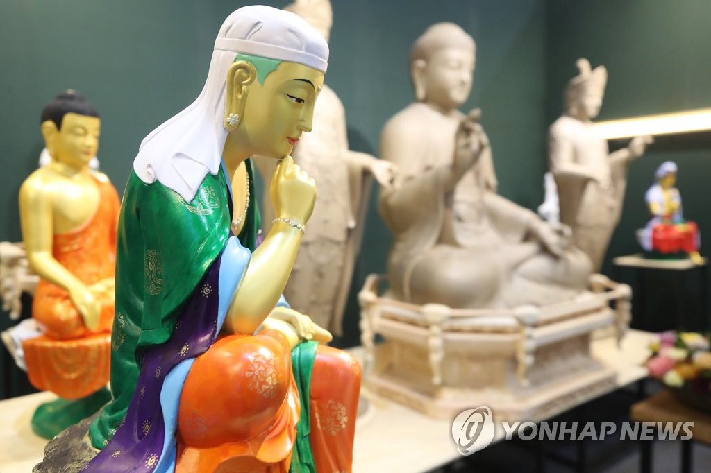 불교와 현대미술