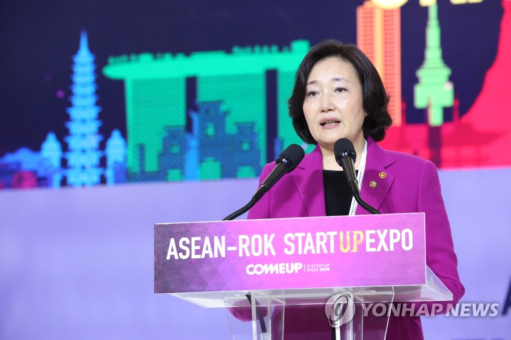 S. Korea-ASEAN startup expo opens for biz partnership