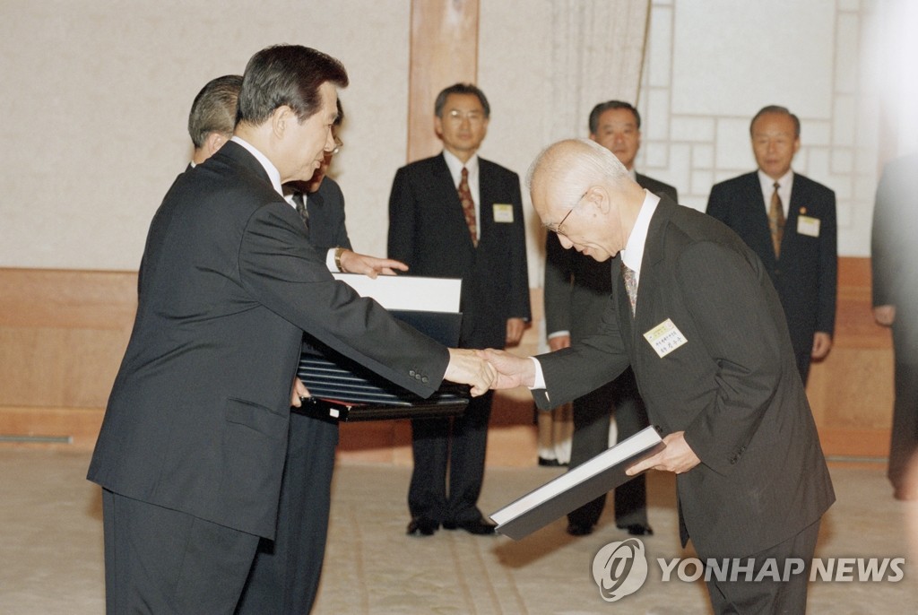 김우중 전 대우그룹 회장 별세