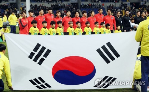 韓国のＦＩＦＡランキング　今年は４０位で終了＝日本は２８位