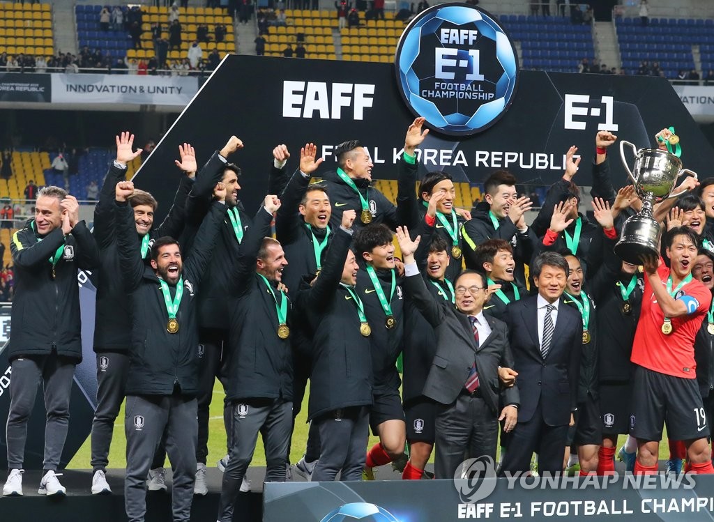 2019 EAFF E-1 챔피언십에서 우승한 한국 축구대표팀