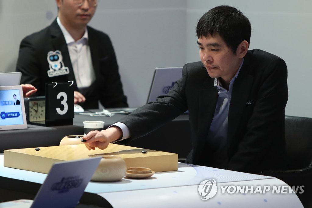 Artificial intelligence: Google's AlphaGo beats Go master Lee Se