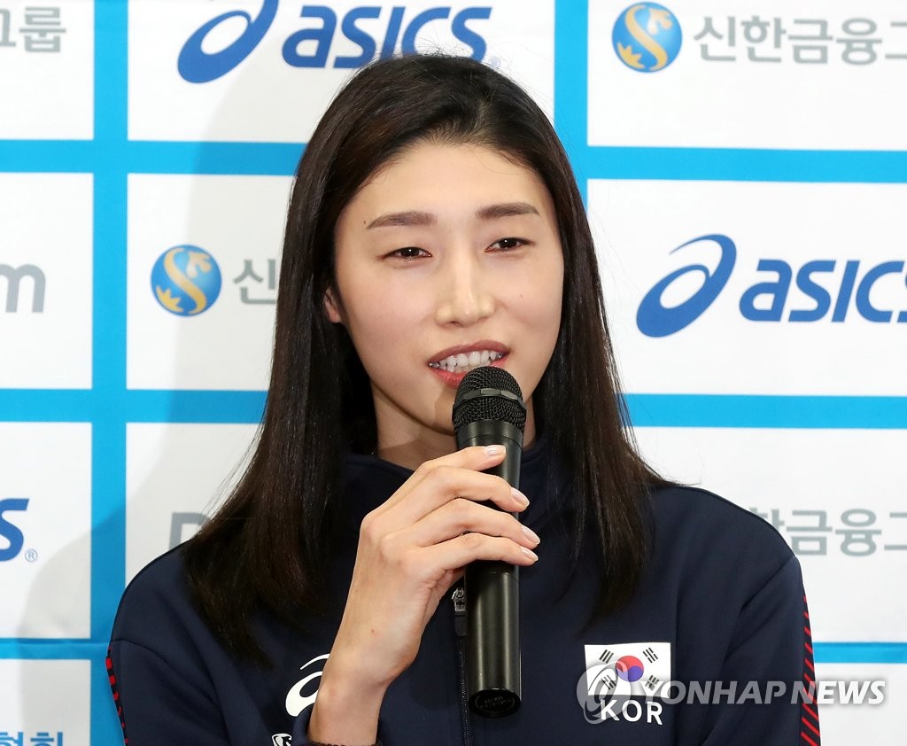 In this file photo from Dec. 22, 2019, Kim Yeon-koung, captain of the South Korean women's national volleyball team, speaks at a press conference at Gyeyang Gymnasium in Incheon, just west of Seoul. (Yonhap)