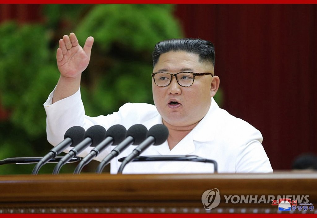 North Korean leader Kim Jong-un speaks as he presides over the third day of the plenary meeting of the Central Committee of the Workers' Party of Korea in Pyongyang on Dec. 30, 2019, in this photo released by the North's official Korean Central News Agency the next day. (For Use Only in the Republic of Korea. No Redistribution) (Yonhap)