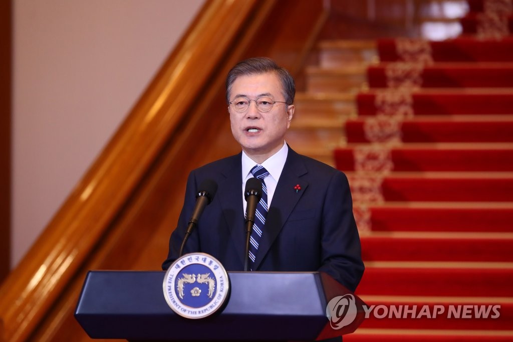 Moon puts top priority on innovation to boost growth