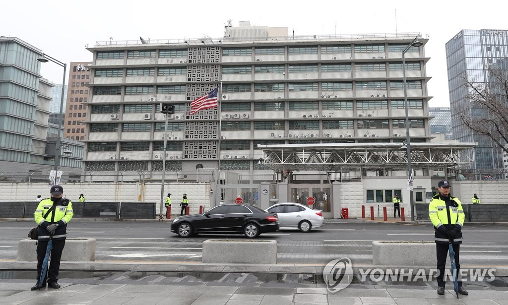 السفارة الأمريكية في سيئول توقف إصدار تأشيرات عادية اعتبارا من 19 مارس
