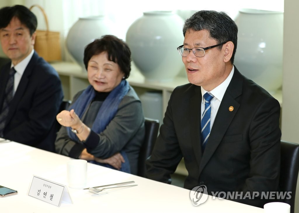 Unification minister vows action to improve inter-Korean relations