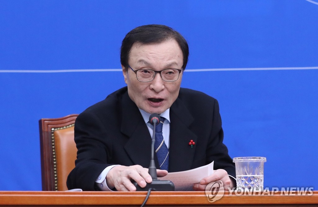 14번째 영입인사 환영인사 하는 민주당 이해찬 대표